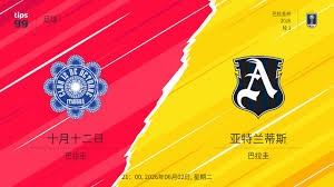 尤文图斯追逐金玟哉回归意甲的计划揭秘