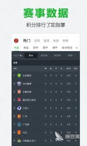 中国非遗麻编艺术亮相世界杯引发全球关注
